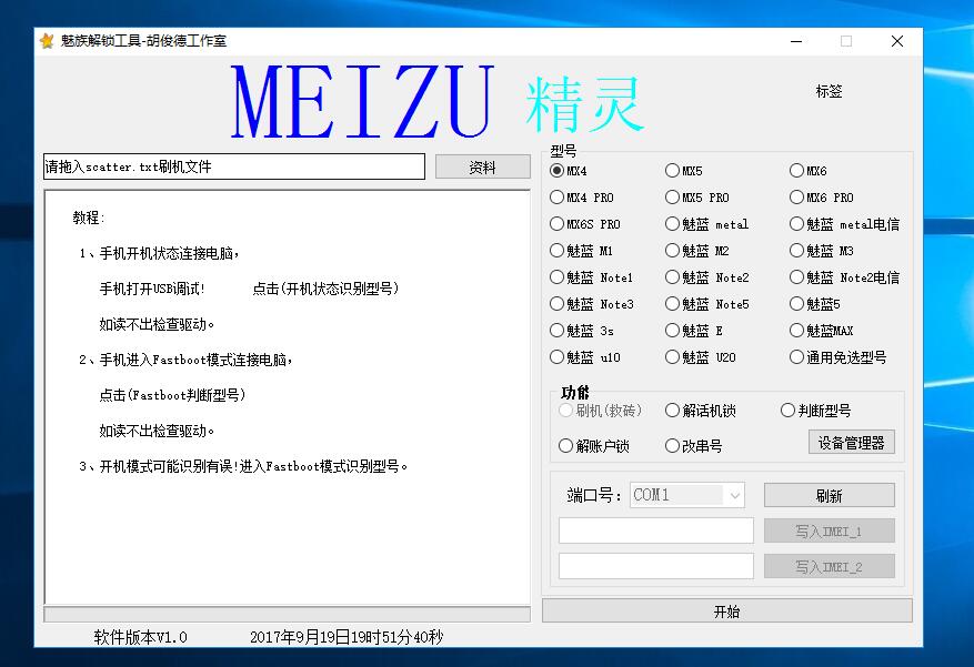 [2S]`(2L)7U2_)C{I6IJ2YA.jpg