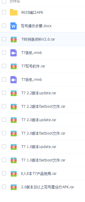 M]D[$1F)~4B9U7_G(N`VIO1.png