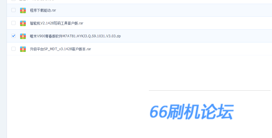 ([LJ9VX]@AYR1CR7)EGI4T2.png