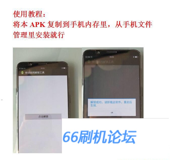 154627dn5a72alanptllvl.jpg