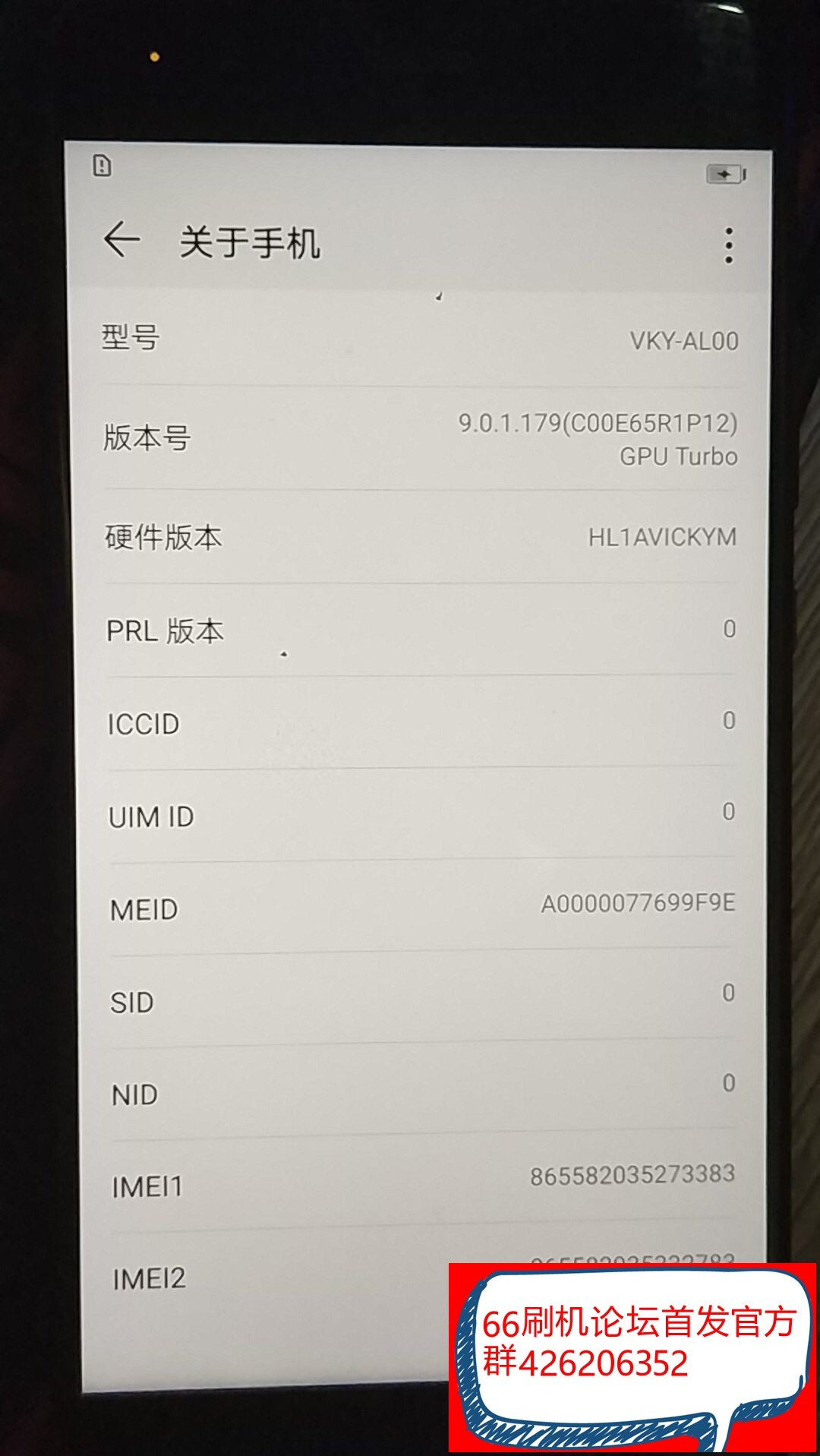 p10plus.jpg