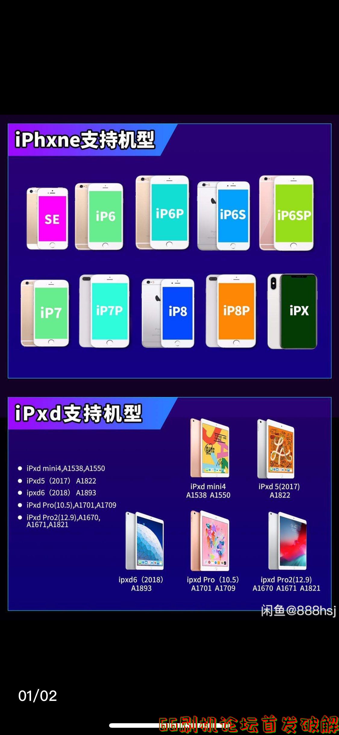 QQ图片20201104105711.jpg