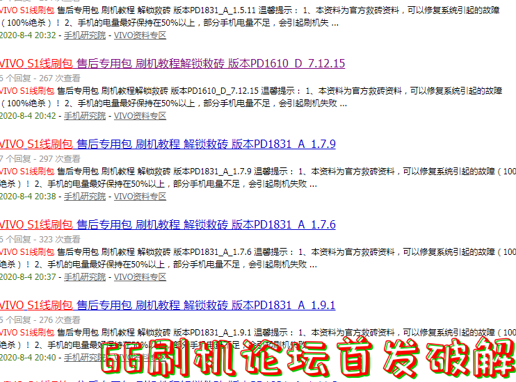 微信截图_20200715091058.png
