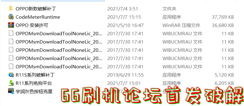 QQ截图20211116104825.png