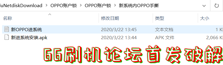 QQ截图20211116104857.png