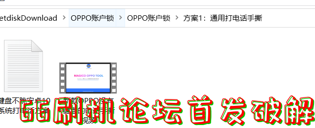 QQ截图20211116104840.png