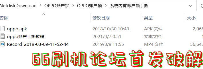 QQ截图20211116104848.png