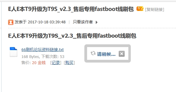 微信截图_20231130083832.png