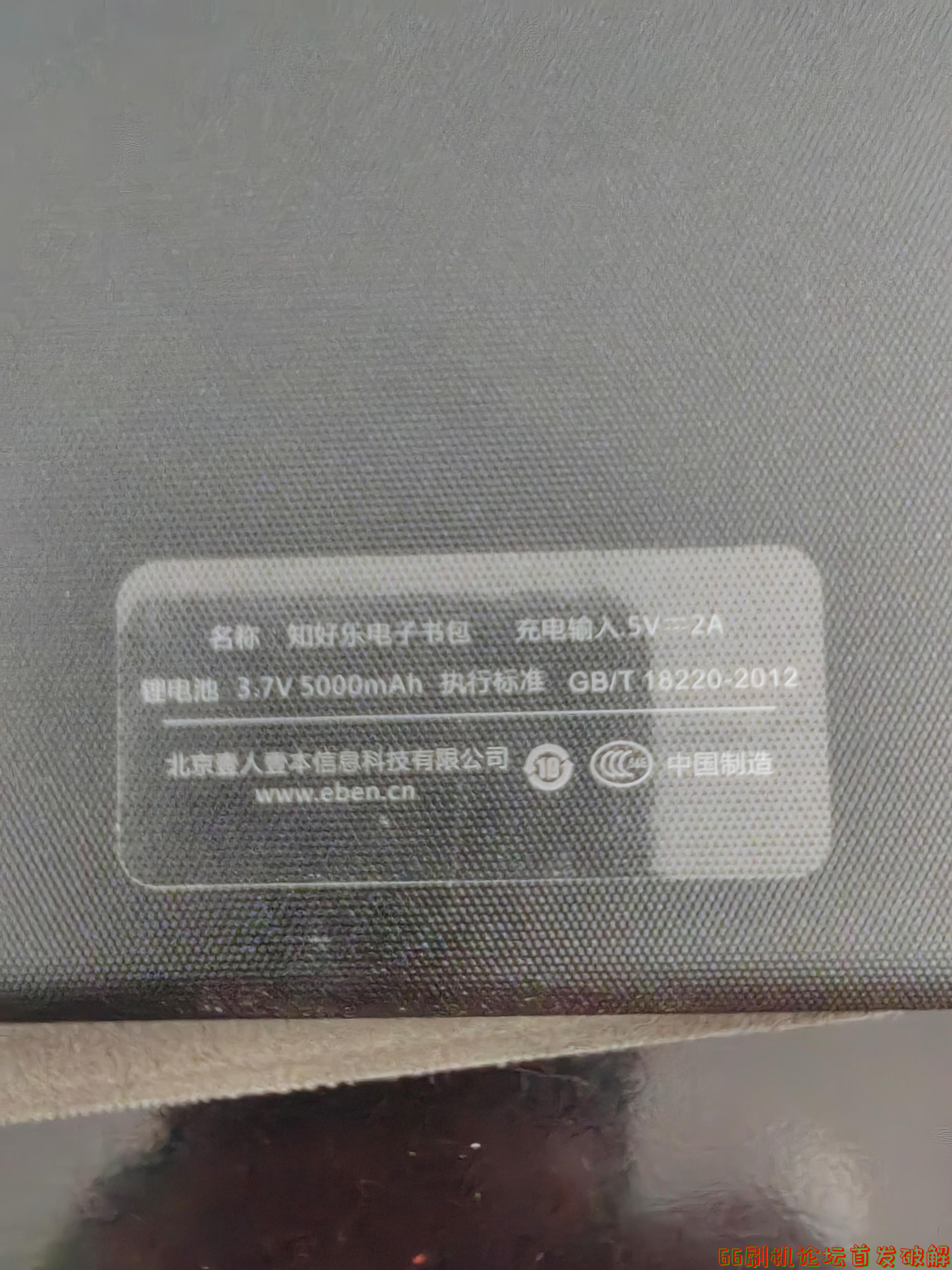 IMG_20240611_115756在.jpg