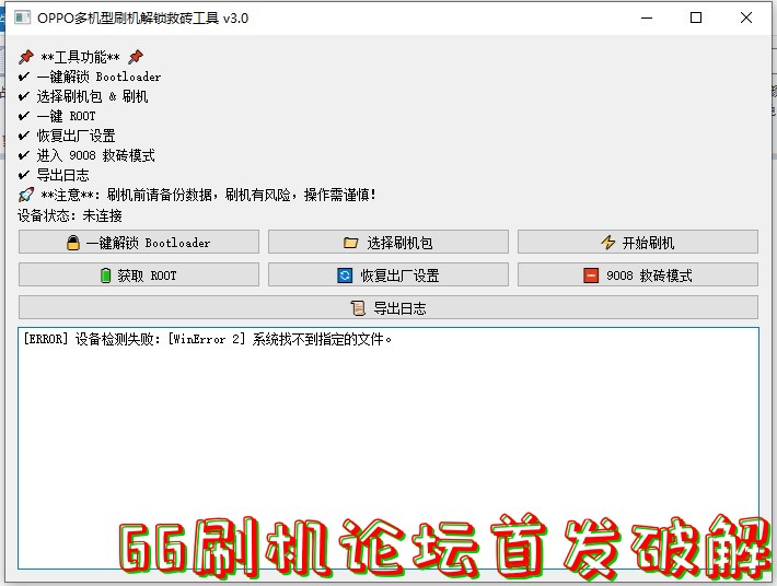如图
