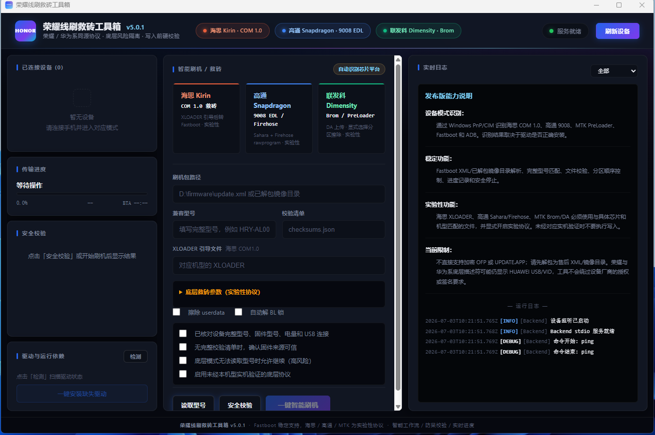 f922e8c1-8475-48c8-8e81-64520570e233.png